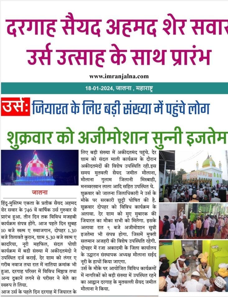 image_editor_output_image-1208223137-17055949800458592699962040521137