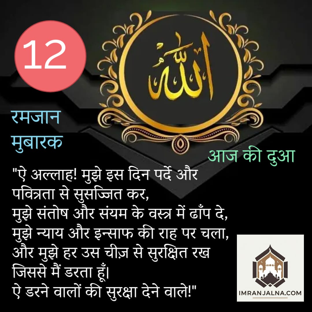 ANewDesign281129_1741823011585