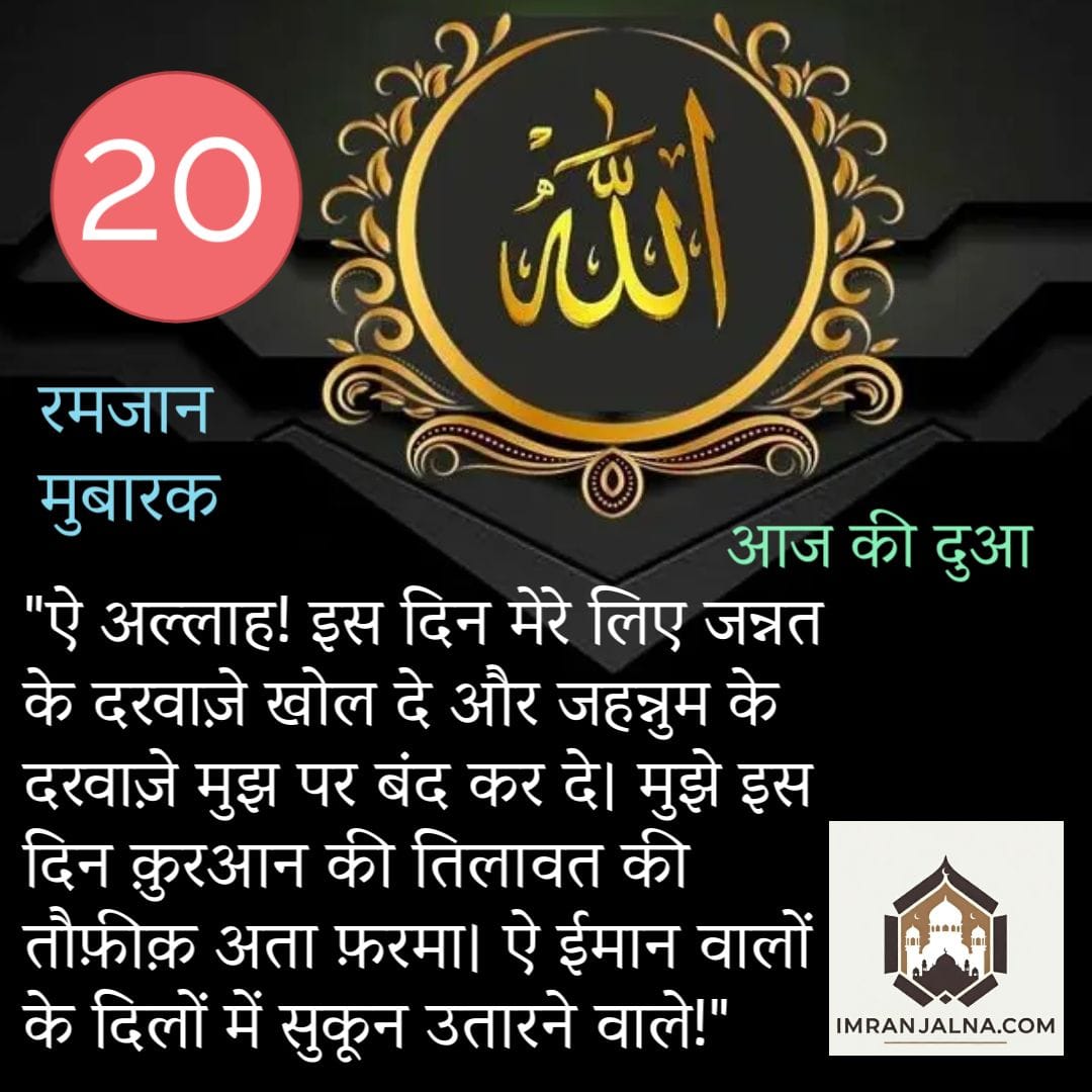 anewdesign281929_17425137106011884471529499726006