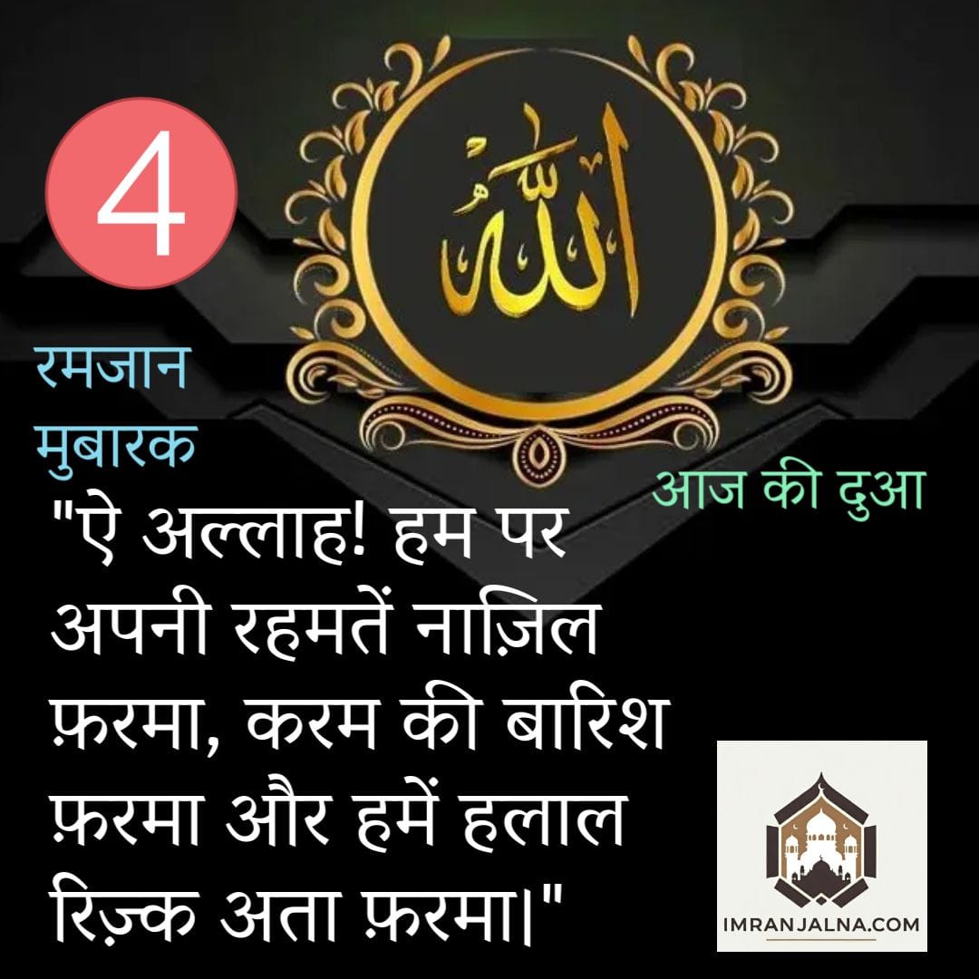 anewdesign28429_17411062331913162525245426436461