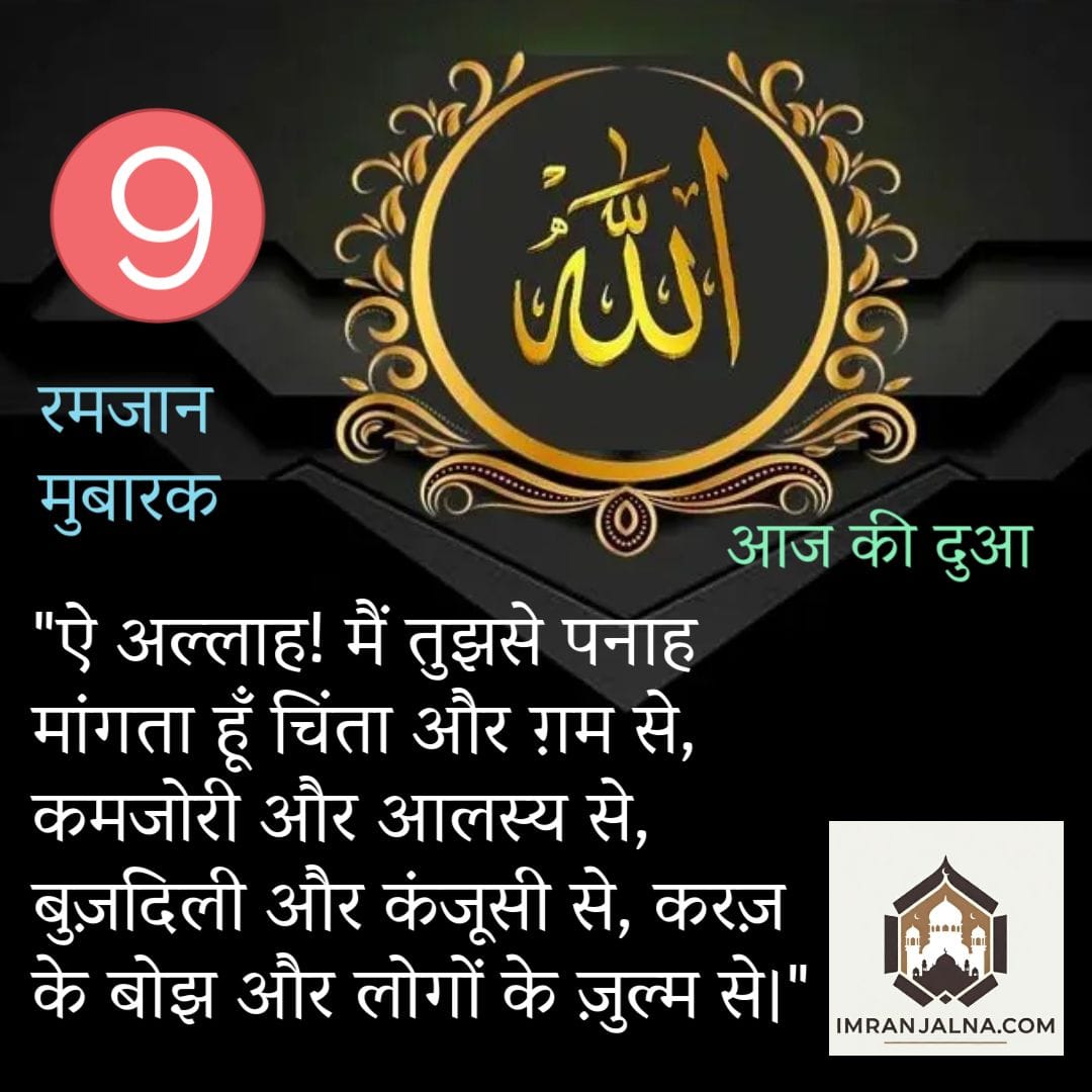 anewdesign28929_17415450349903313539479206184859