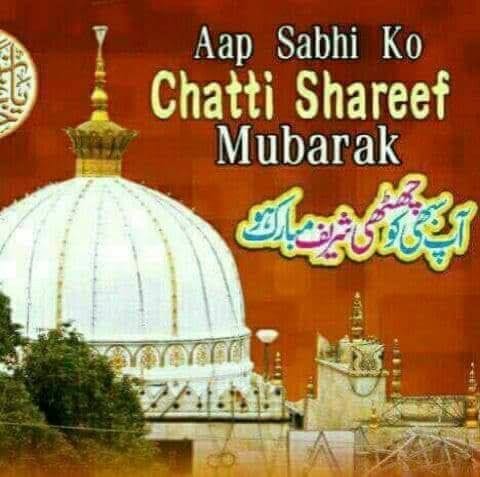 images-2025-03-07t0012086329715080985174332