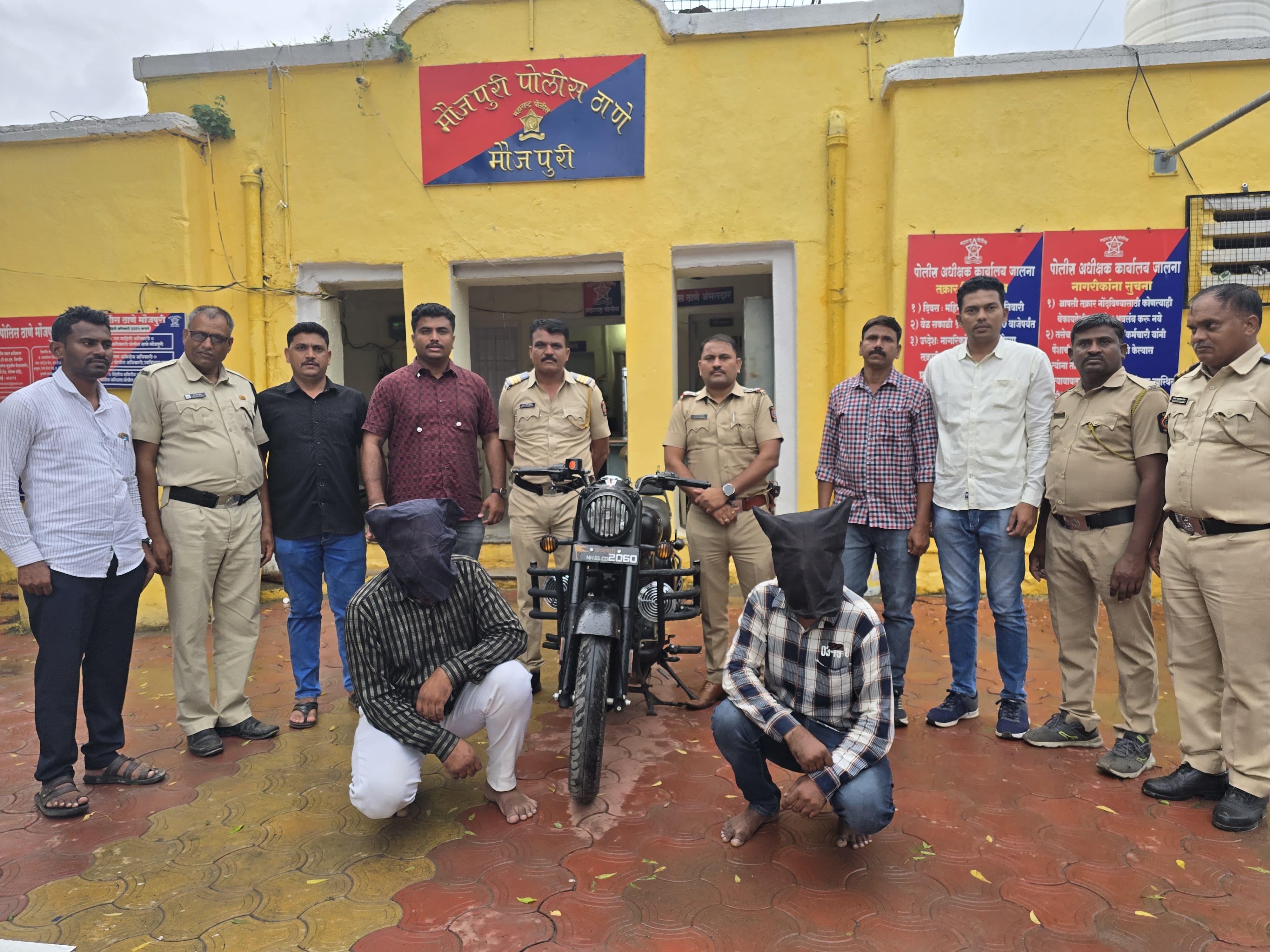 IMG-20250705-WA005228129