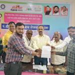 เค
เคเคฌเคก เคฐเฅเคเคเคพเคฐ เคฎเฅเคฒเคพ 2026 44 เคฏเฅเคตเคพเคเค เคเคพ เคเคฏเคจ | เคเคพเคฒเคจเคพ เคฐเฅเคเคเคพเคฐ เคธเคฎเคพเคเคพเคฐ - Nayi Soch News-e-Hub